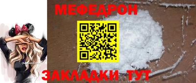 дурь Новокубанск