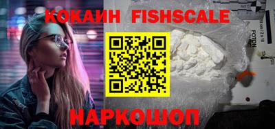 дурь Новокубанск