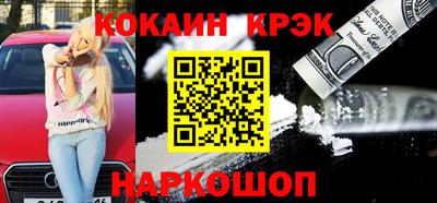 mdpv Новодвинск