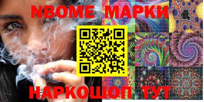 mdpv Новодвинск