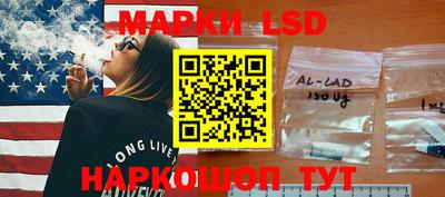 мефедрон мука Новозыбков