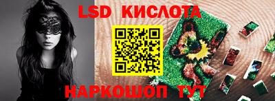 mdpv Новодвинск