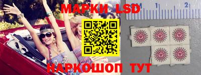 мефедрон мука Новозыбков