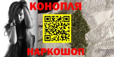 мефедрон мука Новозыбков