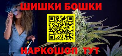 mdpv Новодвинск