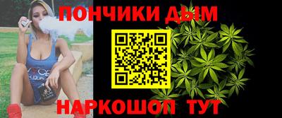 мефедрон мука Новозыбков