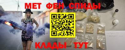 mdpv Новодвинск