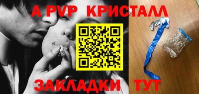 mdpv Новодвинск