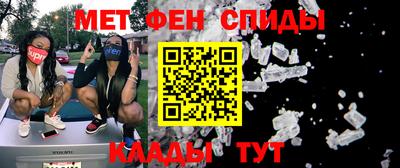 mdpv Новодвинск