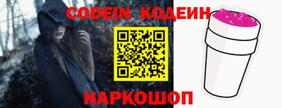 mdpv Новодвинск