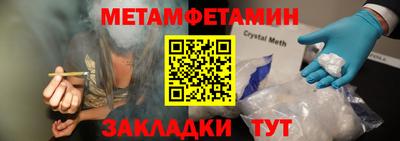 mdpv Новодвинск