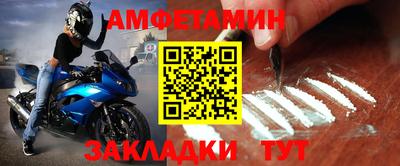 дурь Новокубанск