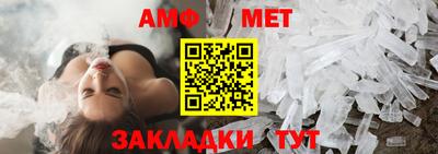 mdpv Новодвинск