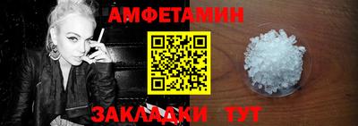 дурь Новокубанск