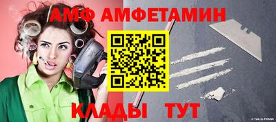дурь Новокубанск