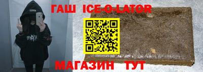 mdpv Новодвинск