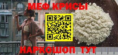 дурь Новокубанск
