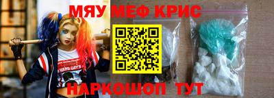 mdpv Новодвинск