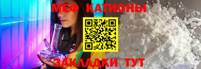 дурь Новокубанск