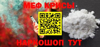 дурь Новокубанск