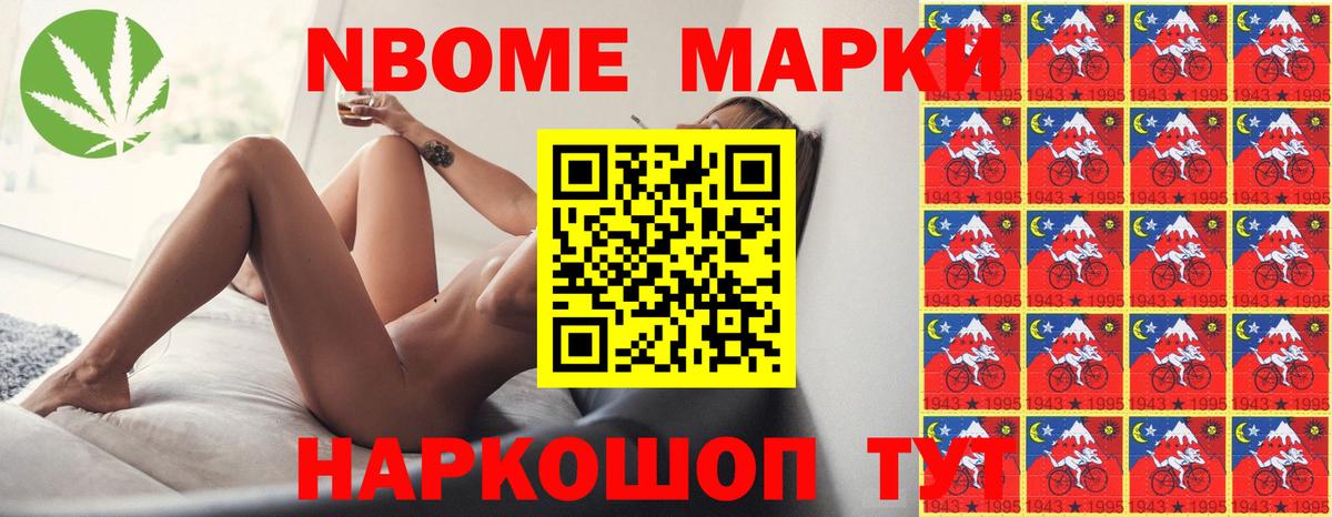 Тимашёвск  ЛСД экстази кислота  ЛСД экстази кислота  Вход с VPN 