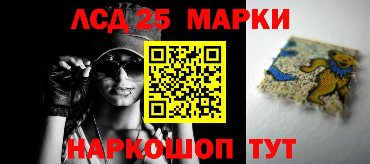 Тимашёвск  Cocaine  Продажа наркотиков  Вход с VPN  МАРИХУАНА  Меф МЯУ МЯУ кристаллы 